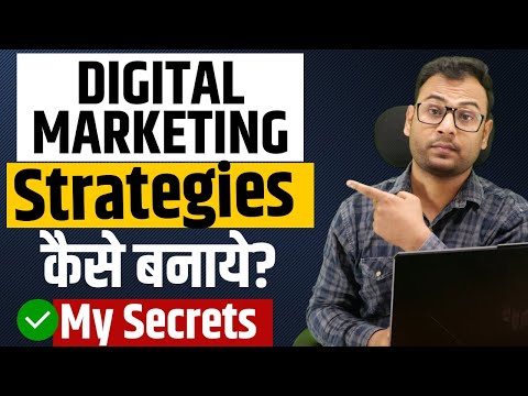 How to Create Digital Marketing Strategy for Businesses | Create Successful Strategy |1