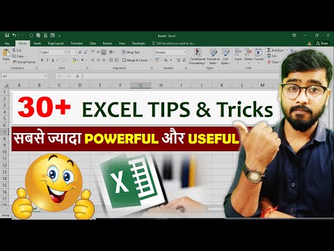✅ Top 30 Excel Tips and Tricks in Just 30 Minutes | #Exceltips #Exceltricks