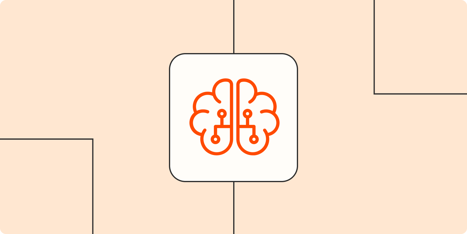 Hero image with an icon of a brain with various nodes