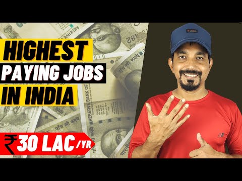 Top 5 Highest Paying Jobs in India भारत में सबसे ज्यादा पैसे वाली नौकरी | Nazre Jordan