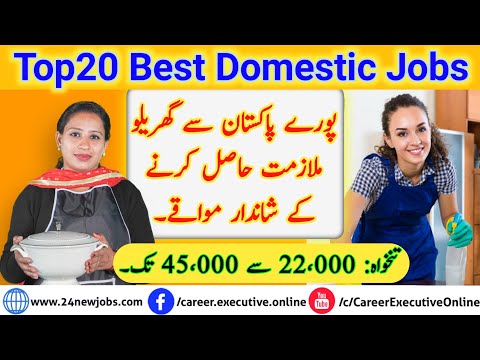 Top20 highest paying jobs without a degree | work at home jobs you can start today