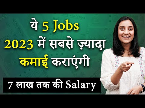 Highest Paying Jobs In India In 2023 | Top Freelancing Jobs In India | Make Money Online