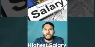 दुनिया कि सबसे ज्यादा Salary वाली जॉब | Which is the highest salary Job?