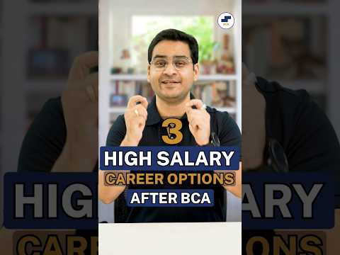 💥3 Highest Salary Jobs After BCA in 2023😲 BCA Career 2023💥 shorts youtubeshorts bcajobs