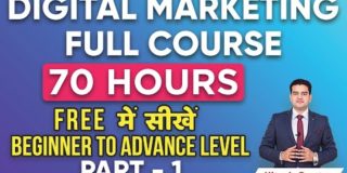 What is Digital Marketing | FREE Digital Marketing Course | Digital Marketing Practical Training