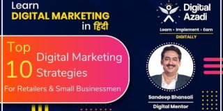 Top 10 Digital Marketing Strategies For Retailers & Small Businessmen