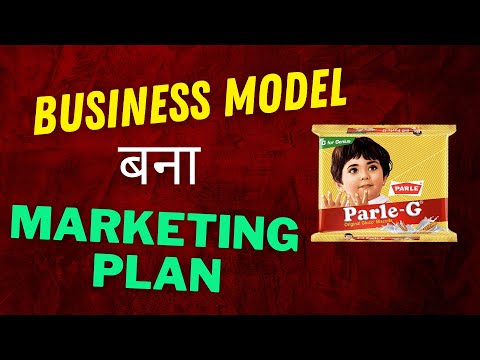 Parle DIDNT SAVED jobs | Parle 🆚 Udaan | Parle G Case Study | Ankit Agarwal | casestudy