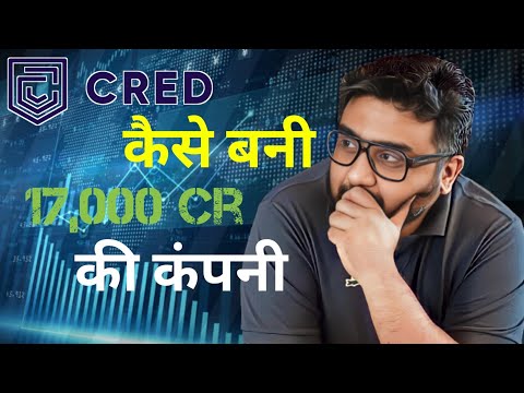 From Startup to Success The Cred Company Journey Kunal shah
