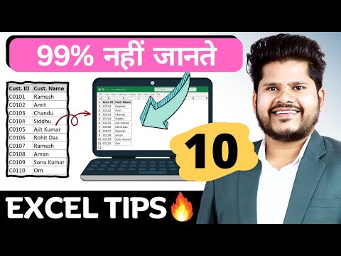 🔥 Top 10 Excel Tips and Tricks 95 Excel User Didnt Know | Best Excel tips and tricks in Hindi