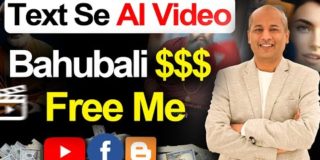 Free Course – ChatGPT Text AI Video & Earn Money Online – YouTube Facebook & Affiliate Marketing