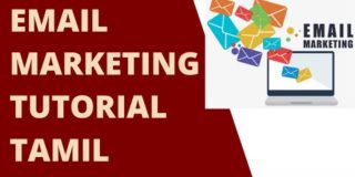 Email Marketing Tutorial Tamil | Email Marketing in Tamil | Email Marketing