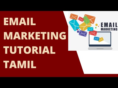 Email Marketing Tutorial Tamil | Email Marketing in Tamil | Email Marketing