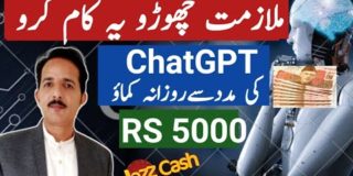 make money with chatgpt | New Method To Earn With ChatGP | ChatGPT se paisa kamae | ASG Services