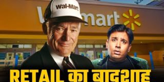 Small Store to Global Giant | Walmart Case Study | Sam Walton | Digitalodd