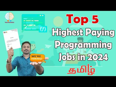 Top 5 Highest Paying Programming Jobs in 2024 | Tech Jobs in Tamil | Most In-Demand IT Jobs 2024