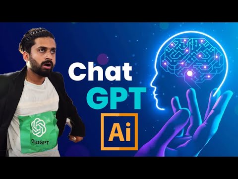 CHAT GPT(Ai)🔥