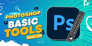 Photoshop basic tools | Class 69 | part 10