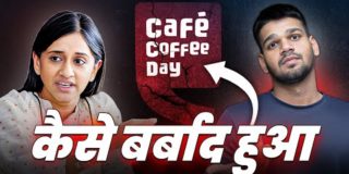 Who Destroyed Cafe Coffee Day ? | Cafe Coffee Day Case Study | Business Case Study | Aditya Saini