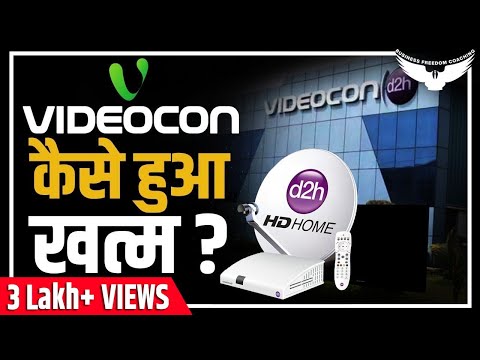 Why Videocon Failed || Videocon Case Study || Videocon Failure Story || Rahul Malodia