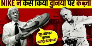 How Nike Became A Billion Dollar Company? | Nike Case Study | Nike Business Model | Live Hindi Facts
