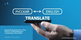 Expanding Horizons: The Power of Multilingual Translation Services