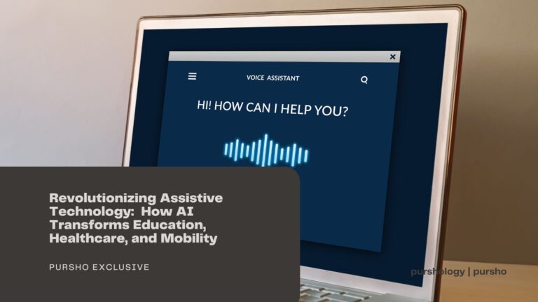 assistive technology 1