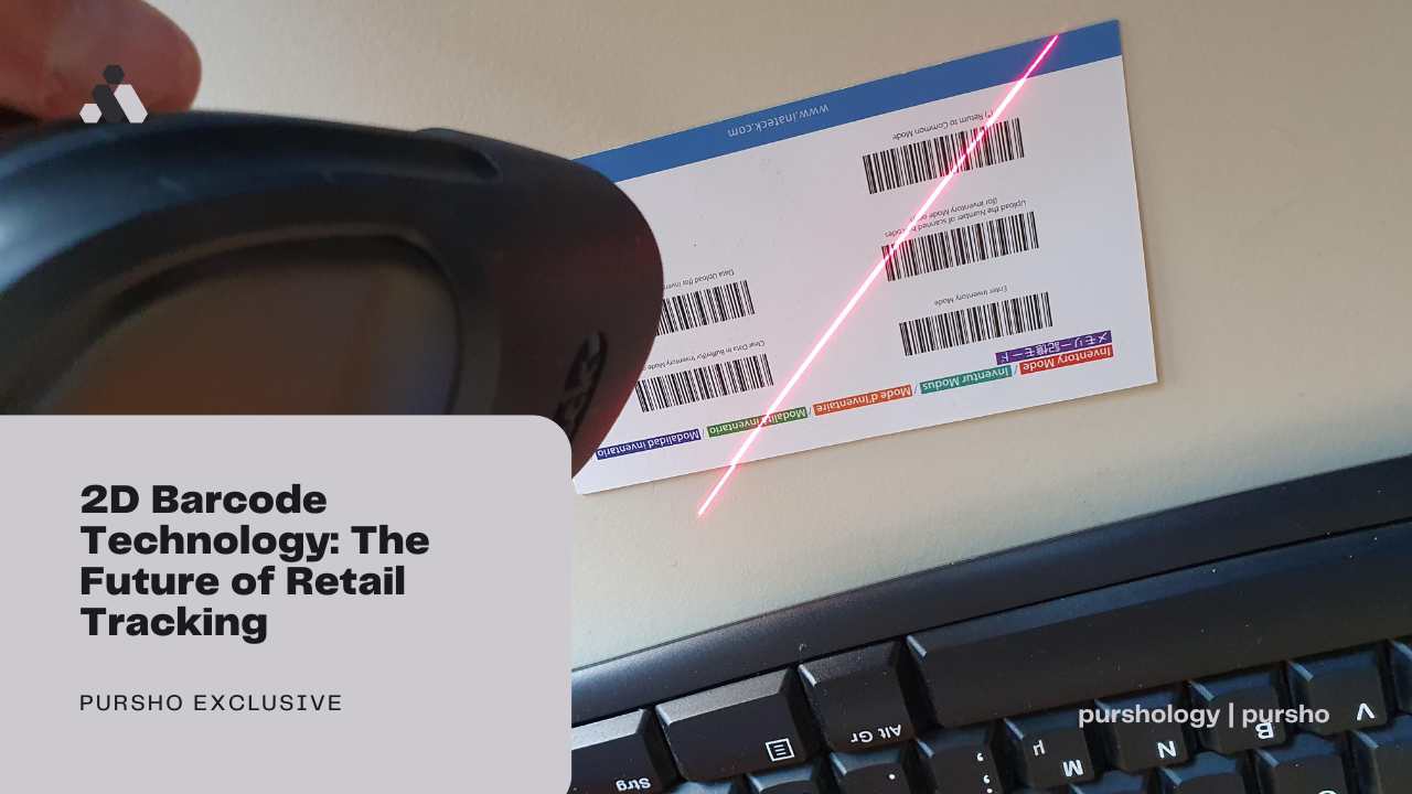 2D Barcode Technology: The Future of Retail Tracking