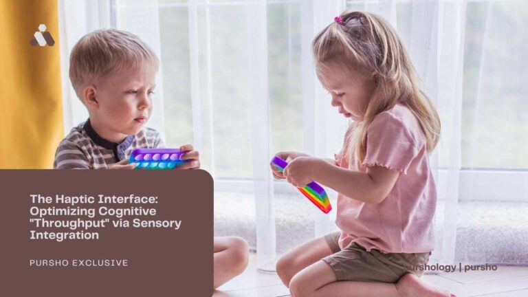 The Haptic Interface: Optimizing Cognitive "Throughput" via Sensory Integration