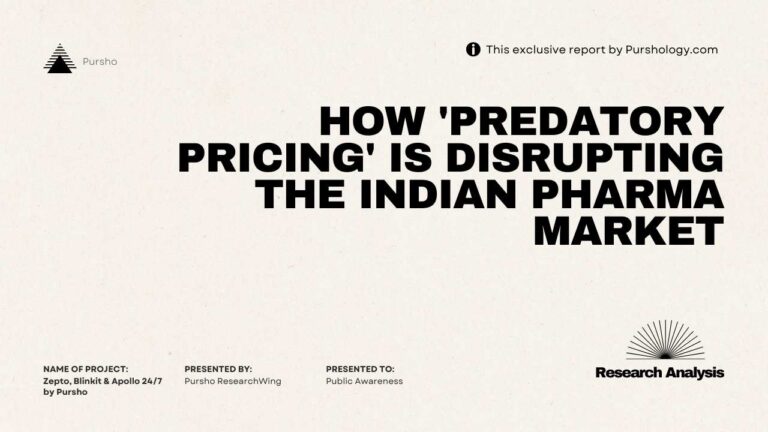 Zepto, Blinkit & Apollo 24/7: How 'Predatory Pricing' is Disrupting the Indian Pharma Market .