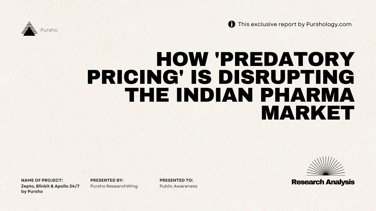 Zepto, Blinkit & Apollo 24/7: How 'Predatory Pricing' is Disrupting the Indian Pharma Market .