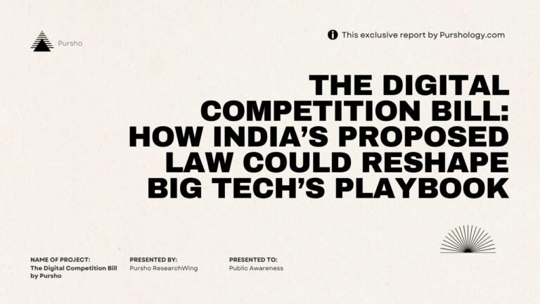 The Digital Competition Bill