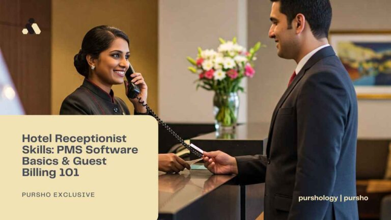Hotel Receptionist Skills: PMS Software Basics & Guest Billing 101