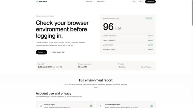 Hero section prompting users to check browser environment before logging in, with a health score card showing 96/100 and low risk.