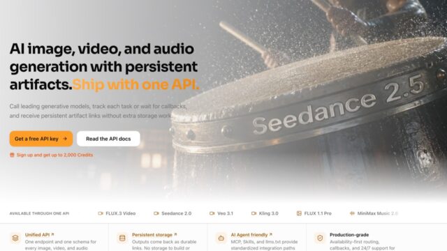 Hero banner promoting an API for AI image, video, and audio generation with persistent artifacts; features a bold orange-accent callout and buttons for 'Get a free API key' and 'Read the API docs'. Background shows a close-up of a camera lens with 'Seedance 2.5' text.