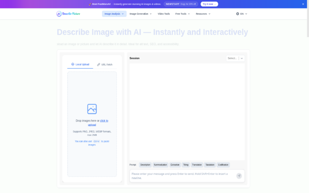 Screenshot of a describe picture web app interface with a left upload panel and a large right workspace labeled Session, showing a pale UI and placeholders.